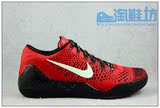 Nike Kobe 9EliteLow ZK9 科比9代 夜光红 653456-601 639045-515