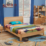 迪雅茵 北欧日式简约原木1.2-1.5米单人床儿童床 全实木床 1609