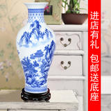 特价现代景德镇陶瓷青花瓷器大小花瓶摆件客厅落地家居装饰工艺品