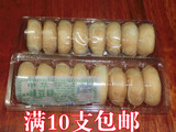脆皮绿豆饼 广东东莞黄江特产 中华豌豆绿豆饼干 零食包子糕点心