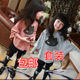 童装新2015秋韩版中大童女童蝙蝠衫长袖T恤长裤卫衣运动套装包邮