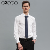 G2000男士商务绅士纯色长袖衬衫时尚经典衬衣标准款秋冬季