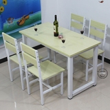 钢木餐桌椅组合简约现代宜家小户型饭桌简易方桌一桌四椅六椅两椅