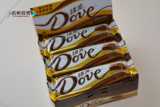 德芙/DOVE 43g排块巧克力 丝滑牛奶巧克力 一盒12支 2盒包邮