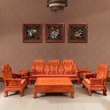 非洲花梨沙发 红木沙发组合 100%实木彪云沙发 中式仿古红木家具