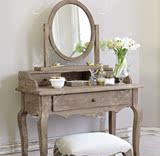 出口欧洲美式法式乡村梳妆台桌实木 橡木仿古复古家具定制玄关桌