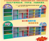 直销幼儿园彩色防火板组合柜早教卡通实木玩具收纳柜儿童书架鞋柜