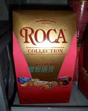 香港代购 美国Almond Roca乐家杏仁糖盒装 793g 三种口味混合装