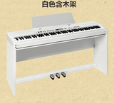 正品 ROLAND 罗兰 电钢琴 MP-100 MP100 数码钢琴 新款电钢琴