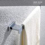 德国当代G系列毛巾环杆卫生间毛巾架毛巾挂卫浴五金挂件超不锈钢