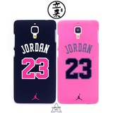 潮牌篮球乔丹23号JORDAN黑色骚粉红色PC磨砂硬壳小米4/M5手机壳