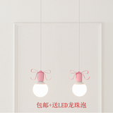 田园韩式创意餐厅吧台卧室客厅吊灯地中海简约蝴蝶结咖啡厅装饰灯