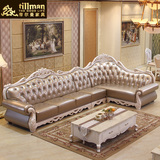 欧式真皮沙发组合 美式转角沙发奢华全实木雕刻客厅L型小户型家具