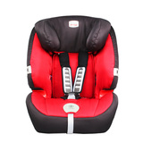 英国Britax宝得适百代适汽车婴儿童安全座椅超级百变王9月-12岁