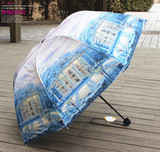创意复古油画晴雨伞两用防晒太阳伞韩国女个性折叠防紫外线遮阳伞