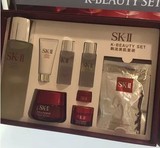 现货包邮 3.28带回 韩国代购SKII/SK2 Beauty限量版基础护肤套装