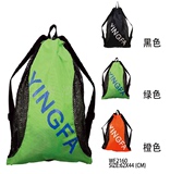 英发 WF2160 沙滩背包 游泳装备包 休闲包游泳袋 束口收纳包