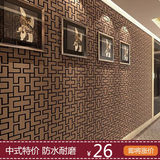 中式现代简约窗格回型纹壁纸 书房餐厅宾馆饭店茶楼工程装修墙纸