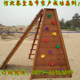 公园广场沙滩户外儿童体能训练钻洞爬网攀爬宝塔拓展运动组合玩具
