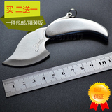 买二送一 不锈钢叶子刀 折叠刀创意钥匙小刀 树叶形状随身小刀子