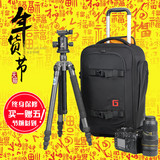 柯士比得G1516专业拉杆箱双肩摄影包大容量单反相机包摄像机背包