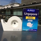 现货法国代购urgo原装防止宝宝招风耳胶纸贴-透气/防过敏9.14米