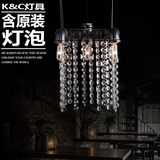 kc灯具工业风复古水管吊灯现代水晶吊灯奢华客厅灯餐厅灯个性吊灯