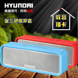 HYUNDAI/现代 i30无线蓝牙小音箱插卡迷你低音炮手机便携低音音响