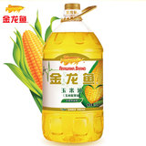 【天猫超市】金龙鱼玉米油5L非转基因物理压榨食用油