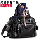 麦哲 韩版男包时尚休闲包单肩包男斜挎包手提包旅行包男士包包潮