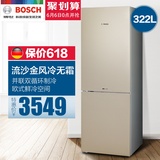 Bosch/博世 BCD-322W(KGN33V2Q0C双门电冰箱两门风冷无霜家用节能