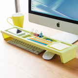 创意可爱塑料办公室桌面电脑键盘文具杂物整理架韩式置物收纳盒小