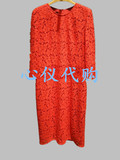 恩裳INSUN 正品代购2016年春款红色连衣裙96105160-3890元 包邮