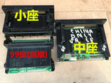 SNK卡座 游戏机卡座 99直插座 SNK小座 街机电脑板 经典电脑板