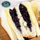 纽尔多紫米夹心面包110g*8包早餐糕点心奶酪三明治黑米切片土司片