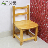 楠竹靠背椅实木小椅子儿童宝宝板凳学习椅小凳子家用时尚简约包邮