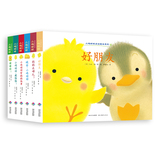 正版包邮 精装绘本 小鸡球球成长系列图画书 全套6册 日本儿童绘本图书0-1-2-3-4岁婴幼儿读物幼儿园指定  和小鸡球球一起玩