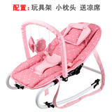 特价满月摇椅送礼 多功能便携 婴儿安抚椅 宝宝摇摇椅 摇篮躺椅