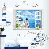 浪漫地中海窗户墙贴纸客厅卧室浴室玻璃电视背景墙沙发装饰墙贴画