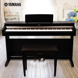 Yamaha雅马哈电钢琴YDP-162高端88键重锤键专业教学立式数码钢琴