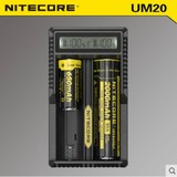 Nitecore奈特科尔UM10/UM20电脑控制18650锂电池充电器18350