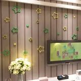 电视墙贴创意饰品星星3D木质立体墙贴儿童卧室客厅沙发背景墙装饰