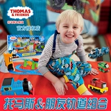 thomas托马斯小火车轨道电动合金男孩儿童玩具车托比高登套装组合