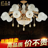 锌合金玉石水晶吊灯客厅餐厅卧室现代简约欧式田园蜡烛灯具灯饰