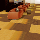 高档尼龙商务办公写字楼走廊工程装修PVC底方块地毯（A180)