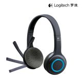 热卖Logitech/罗技 H600头戴式无线耳机耳麦 便携式耳机麦克风