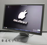 原装Apple/苹果 20寸铝合金 IPS专业设计作图摄影印刷液晶显示器