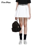 Five Plus2016新品女春装纯色半身高腰短裙A字百褶裙2HM1074920