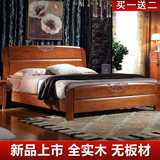 加厚型实木床 橡木双人床 现代中式成人床1.5米1.8米实木婚床包邮