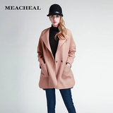 Meacheal米茜尔 专柜正品2014冬季新款女装 米色短款羊毛呢外套